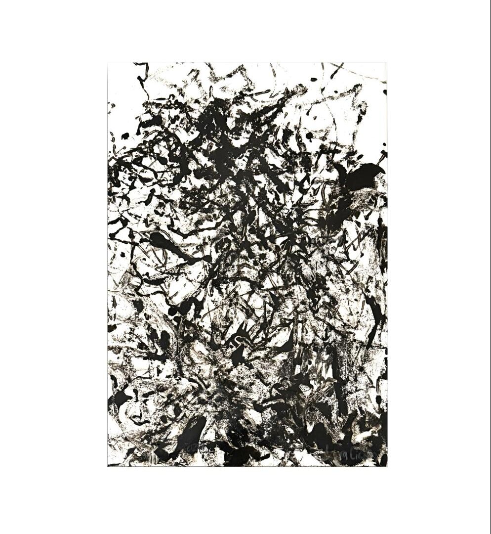 Caos por la noche I